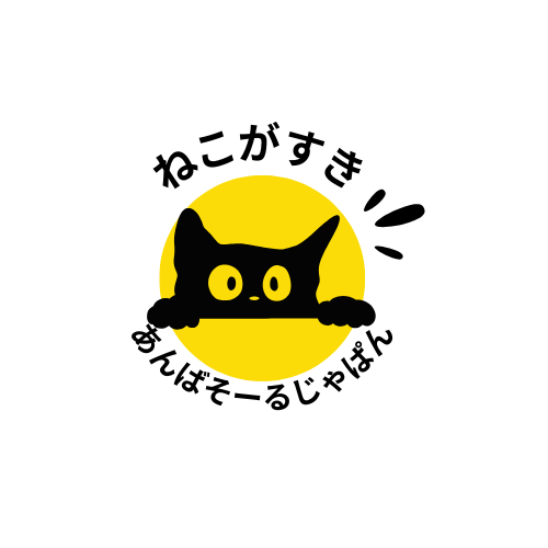umbersoll's tweet photo. ねこが好き！

#ねこかわいいね 
#umbersoll https://t.co/SSXE0zz0Do