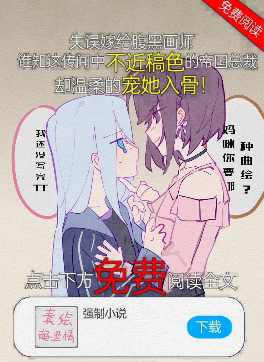 "#えなかな" - Results on X | Live Posts & Updates