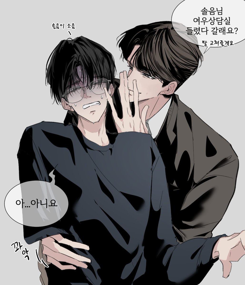 babamba_tjs's tweet photo. 호이사와 재관국 솔음이
#괴담출근 낙서 https://t.co/W4QJnPMR25