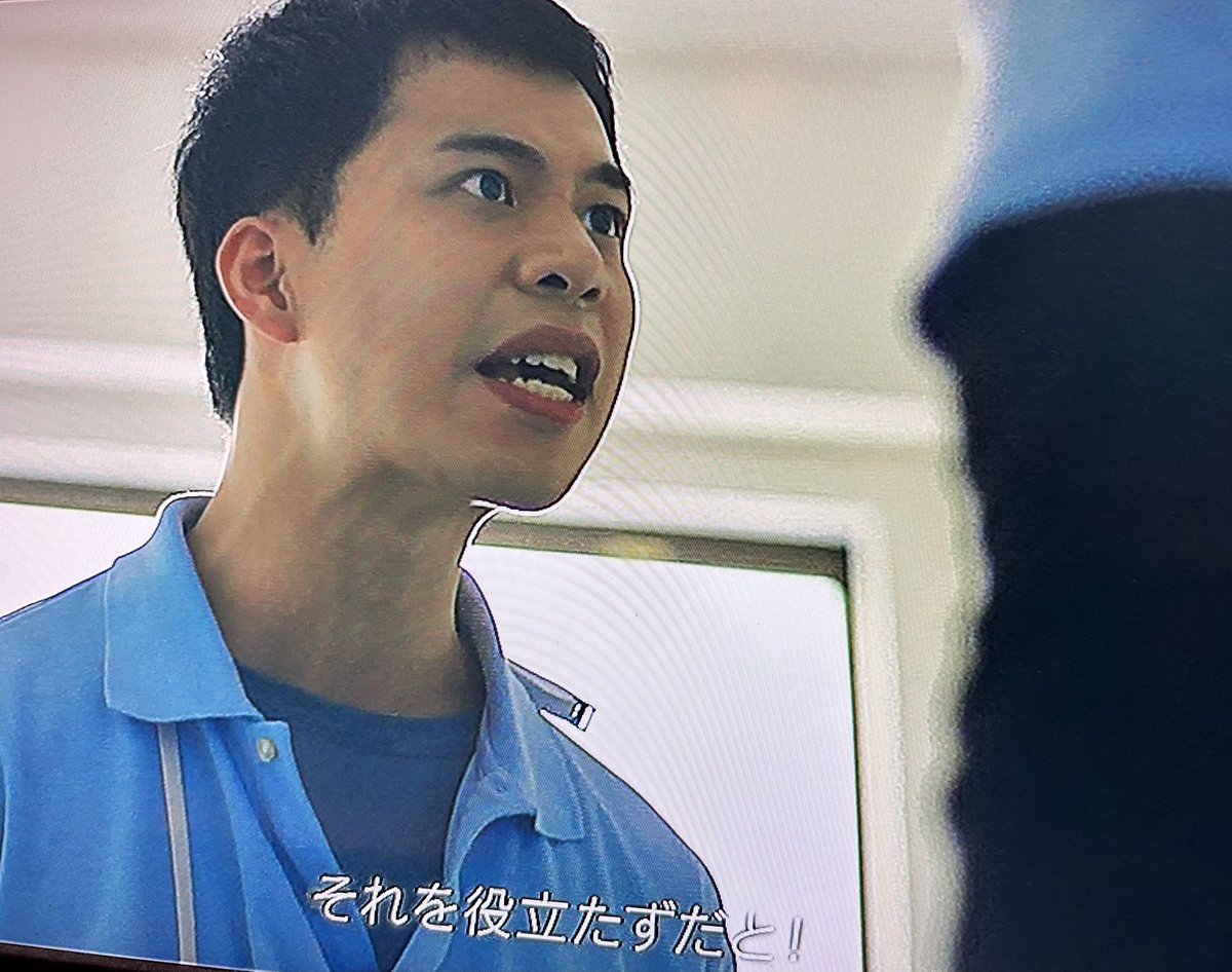 sJoUU1CD0V36893's tweet image. 「東京サラダボウル」観てる

別島さんの演技が上手すぎる👏
本当に意地悪できつい人に見えてしまう。

働き者で優しく丁寧なティエンさんが本気で怒ると怖い

#東京サラダボウル 
#ドラマ好き