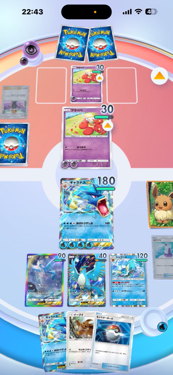 ヒカル tweet media