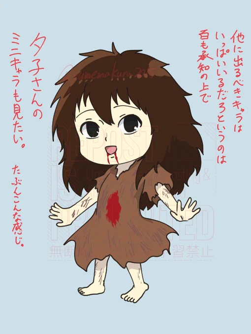 とりあえず欲望に忠実になりました 