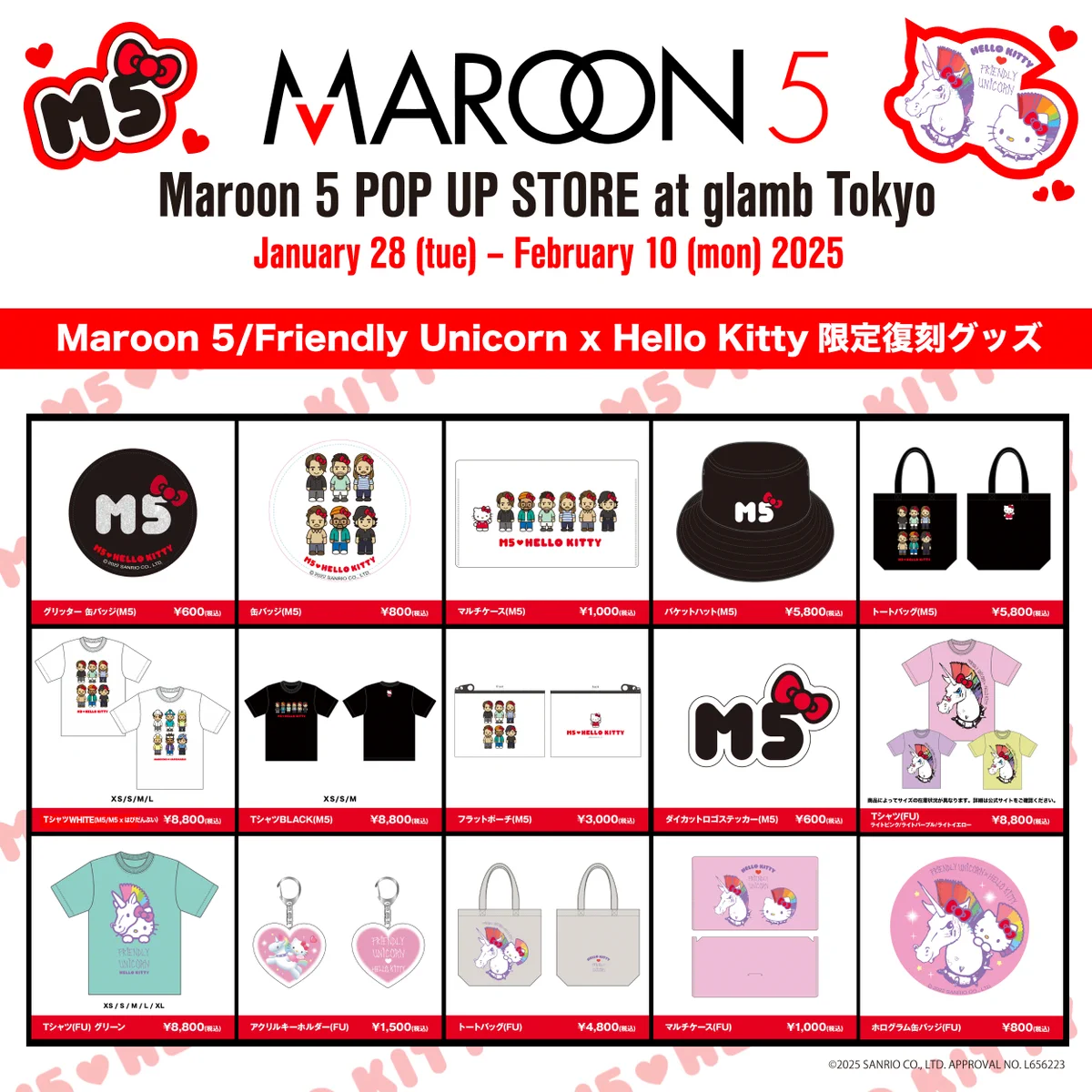 Live Nation H.I.P. on X: 