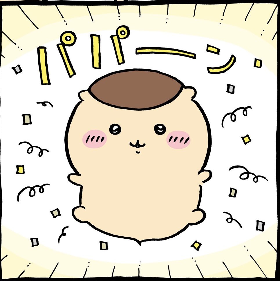 KuriMan10_'s tweet photo. パイセン特化の着せ替えも検討願います https://t.co/G2jhLi3Ijf