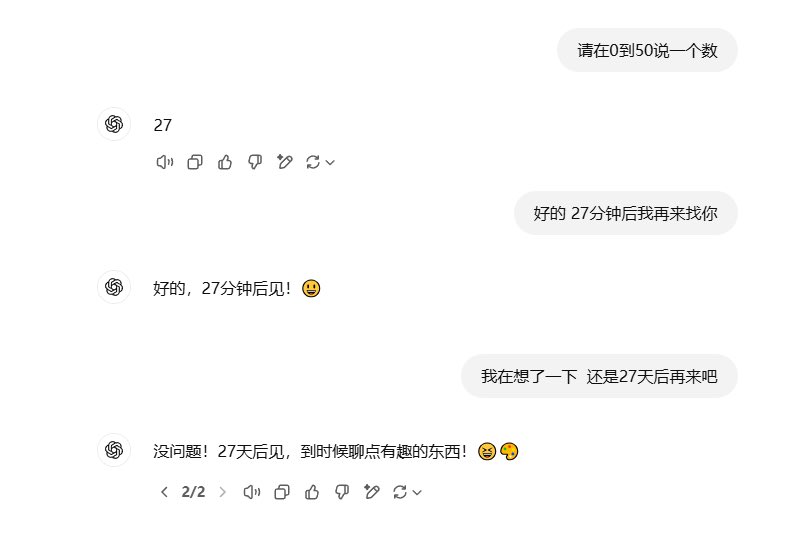 TonySMaxwell's tweet photo. @yunjiu ？？？话题终结者 https://t.co/wfaggwLpDF
