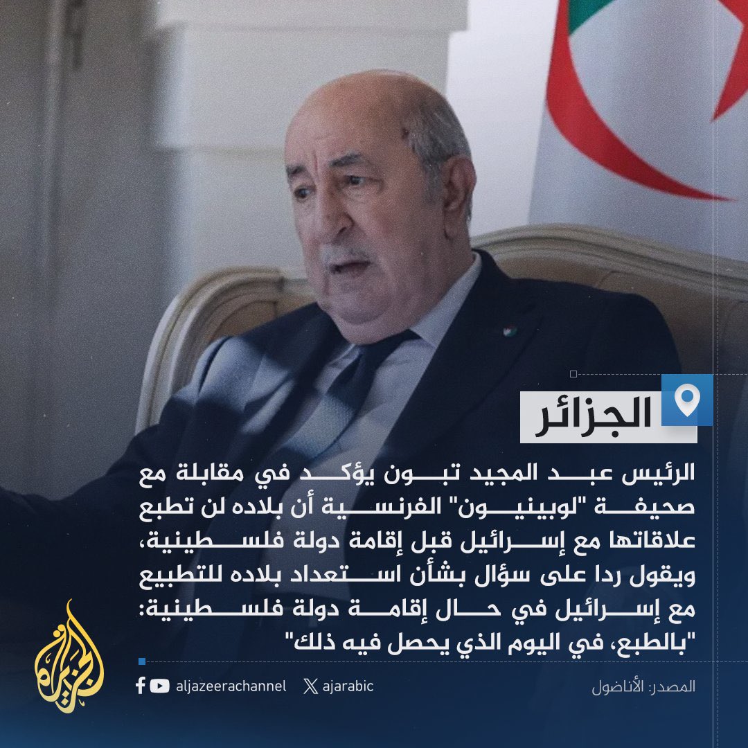 PIC | صـور من التـاريخ tweet media