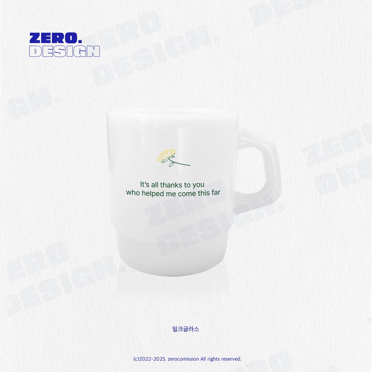 zerocommission's tweet photo. 밀크글라스

#굿즈 #커미션 #디자인커미션 #디자인 #온더락 #온더락잔 #유리컵 #밀크글라스 #투명포토카드 #포카 #우치와  #생일커미션 #컵홀더 #포스터 #사진보정 #슬로건 #포토카드 #굿즈디자인 #포토매틱 #제로디자인 https://t.co/NhgjfLkhmV