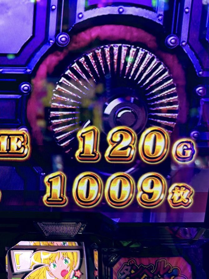 久々朝イチから限界無限散歩へーー。
昼過ぎに60k浮いてて余裕ムードやったのに気づけば最終+3kで着地。

今日改めてわかったのは、エナするならかぐや以外視界に入れる必要すらない。