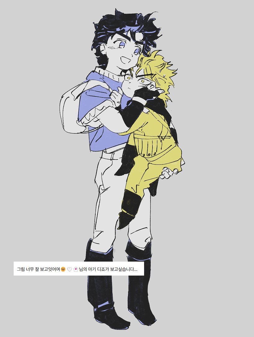 스핀 요청 중에 요런게 있길래... 예전 그림이라도 올려드리기