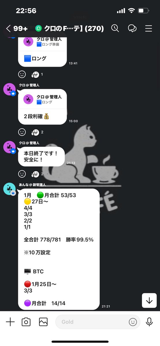 WWfxea89's tweet photo. ⚡️半裁量型EA⚡️

⚫️1万円から可能⚫️
全通貨対応
初期エントリーだけ手動
自動決済＆ナンピン
トレールあり
💫先出し配信部屋💫あり‼️
⭐️勝率99%⭐️

https://t.co/vLxnR4Sr78
不労所得 アフィリエイト コピトレ ドル円 スマホ ソフトバンク https://t.co/of34XHQZOy