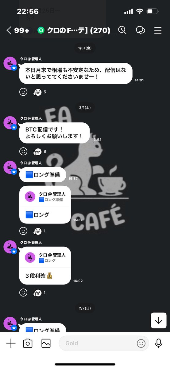 WWfxea89's tweet photo. ⚡️半裁量型EA⚡️

⚫️1万円から可能⚫️
全通貨対応
初期エントリーだけ手動
自動決済＆ナンピン
トレールあり
💫先出し配信部屋💫あり‼️
⭐️勝率99%⭐️

https://t.co/vLxnR4Sr78
不労所得 アフィリエイト コピトレ ドル円 スマホ ソフトバンク https://t.co/of34XHQZOy
