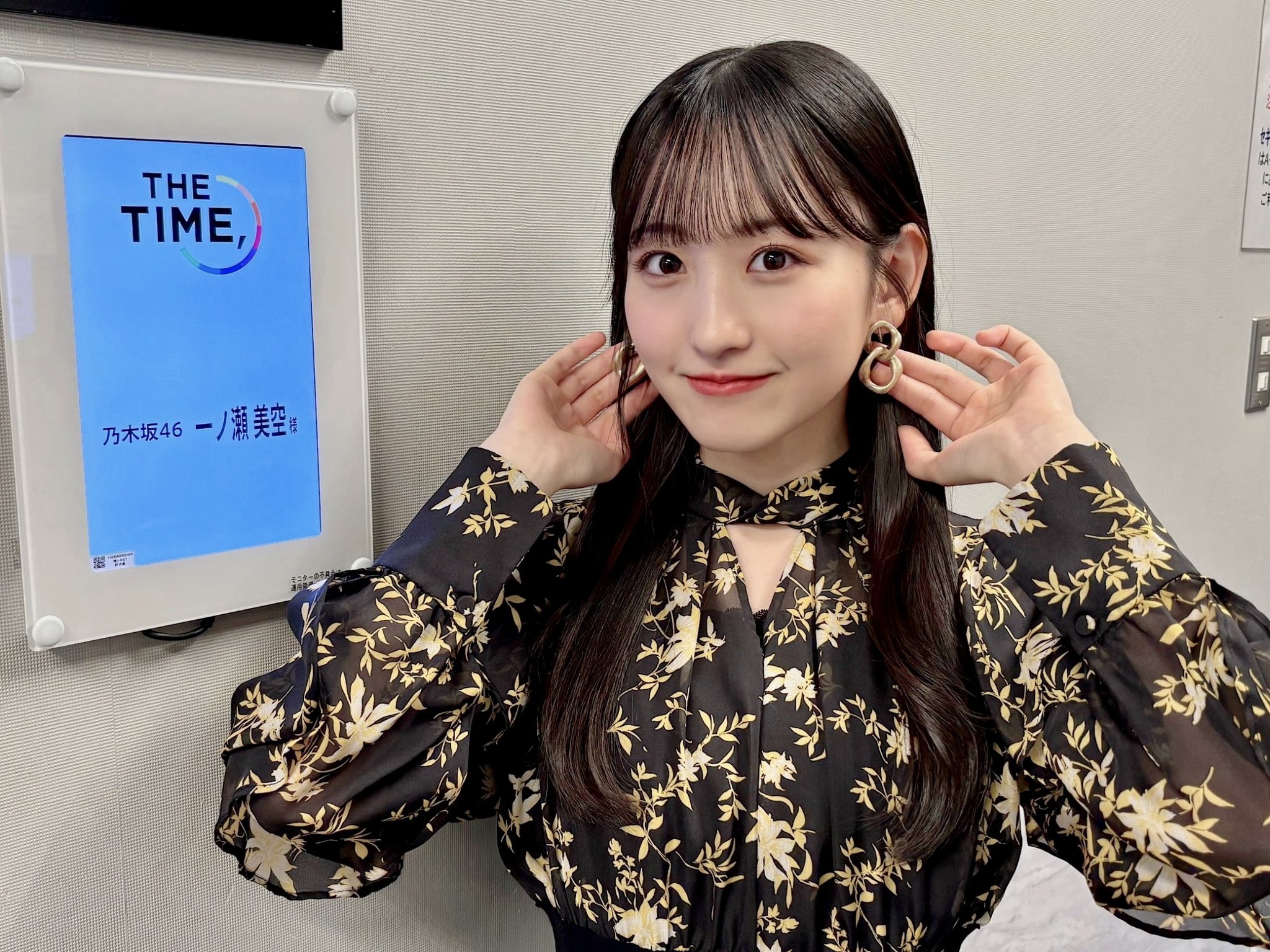 乃木坂46 on X: 