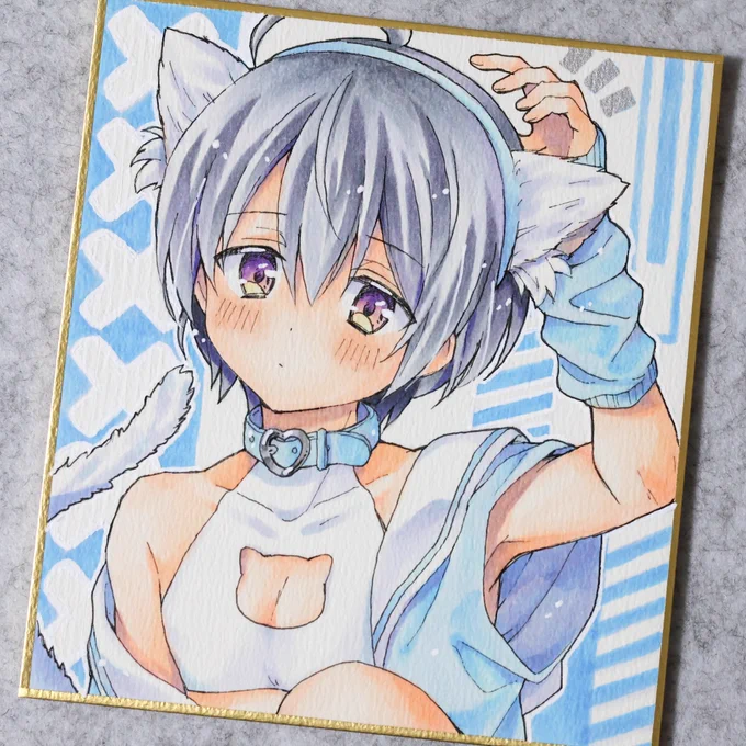 平成のショタできた
