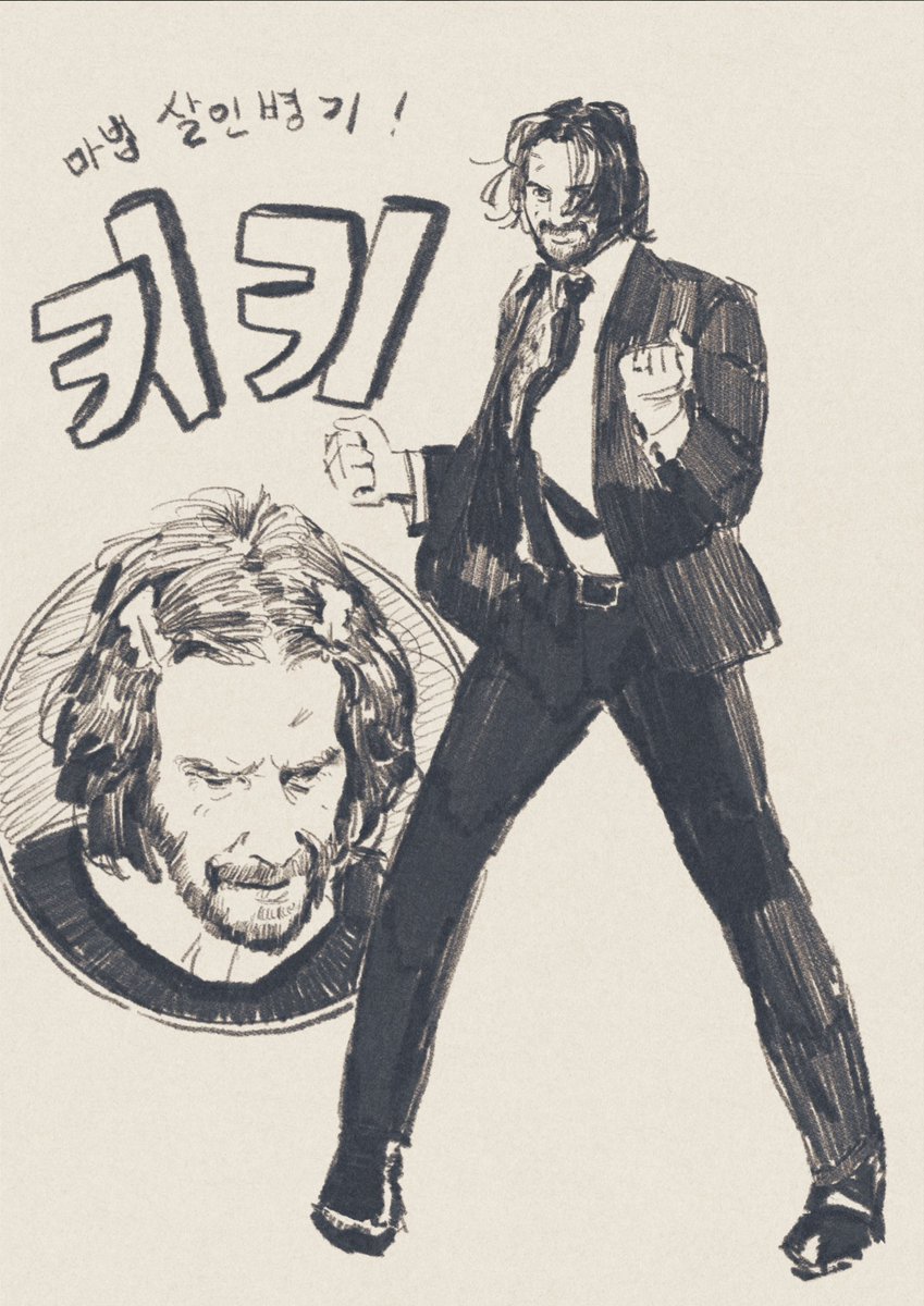 하이쑤 / haisoo tweet media