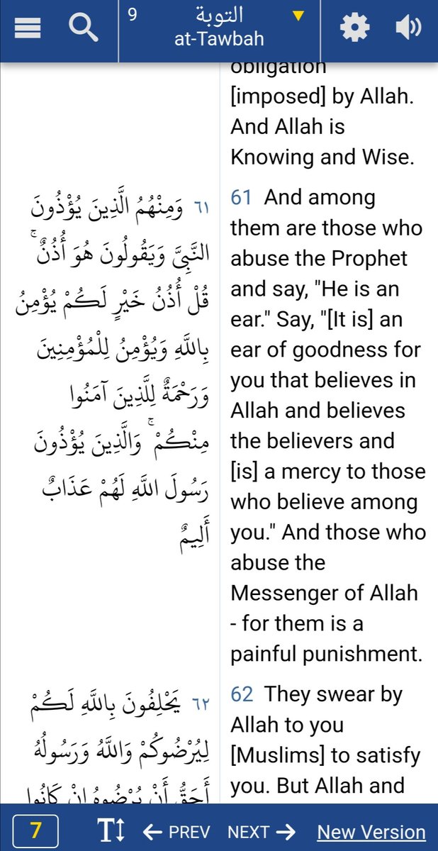 quejesuisbete's tweet photo. @RmSalih Muslims say it's okay to ruin a life or to kill someone for daring to know what the Quran demands Muslims must do to non-Muslims.
I'd rather book-burning (no jail time for anyone) than Islam doing what it's commanded.
#SamuelPaty
#AsiaBibi
#Southport
#MartinFrost https://t.co/Sl5sNrFozl