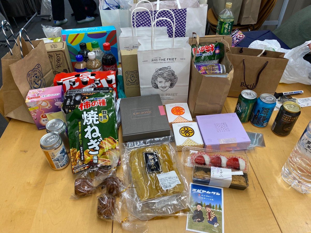 ebinter25's tweet photo. 取り急ぎ！！
相性はいいよね第一回単独ライブ『エビヤムクン』ご来場いただきありがとうございました！！！

まじで本当にありがとうございました！！
差し入れも感謝です！

Xでの感想、落ち着いたら全部確認させていただきます😭😭

本当に良かった！単独大成功🙆

本当にありがとうございました！ https://t.co/gAes030LXn