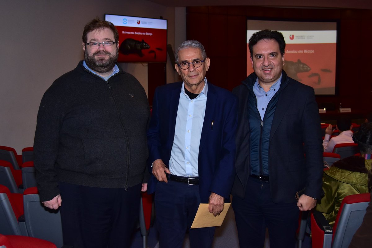 ThocOfficial's tweet photo. Πραγματοποιήθηκε χθες, 3 Φεβρουαρίου, στην Αίθουσα Unesco του Πανεπιστημίου Λευκωσίας η πολύ ενδιαφέρουσα συζήτηση με τίτλο «Η έννοια του Δικαίου στο Θέατρο» με ομιλητές τον σκηνοθέτη Θ. Μοσχόπουλο, τον νομικό Α. Κ. Αιμιλιανίδη και τον Πρόεδρο του ΘΟΚ, καθηγητή Π. Βουτουρή. https://t.co/IWaUlkOwQv