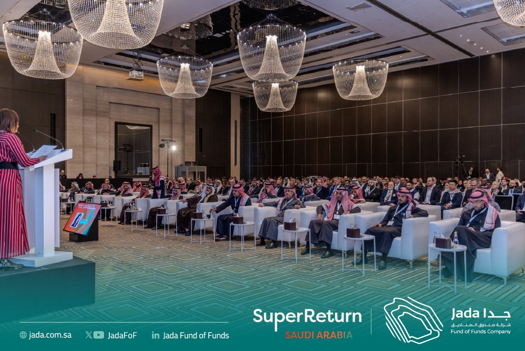 Jada (@jadafof) on Twitter photo مع اختتام مؤتمر SuperReturn الأول في المملكة، "جدا" تصدر بياناً صحفيًا لأبرز المنجزات والمناقشات التي تمت في المؤتمر بشأن فرص قطاع الاستثمار الخاص في المملكة.
للمزيد: spa.gov.sa/N2255547
#SRSAUDI #SuperReturn #Vision2030 #PrivateCapital
<a href="/PIFSaudi/">صندوق الاستثمارات العامة</a> <a href="/SuperReturn/">SuperReturn</a> مع اختتام مؤتمر SuperReturn الأول في المملكة، "جدا" تصدر بياناً صحفيًا لأبرز المنجزات والمناقشات التي تمت في المؤتمر بشأن فرص قطاع الاستثمار الخاص في المملكة.
للمزيد: spa.gov.sa/N2255547
#SRSAUDI #SuperReturn #Vision2030 #PrivateCapital
<a href="/PIFSaudi/">صندوق الاستثمارات العامة</a> <a href="/SuperReturn/">SuperReturn</a>