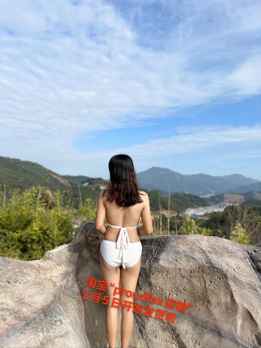 感谢同好春节温泉露出分享👏🏻🎉
给大家拜年啦㊗️蛇年行大运🥂👇
https://t.co/pT1nyjmoBN
2月5日陆续开始发货咯～
情人节可以安排温泉😘😎 https://t.co/WEQ8iyUwzY