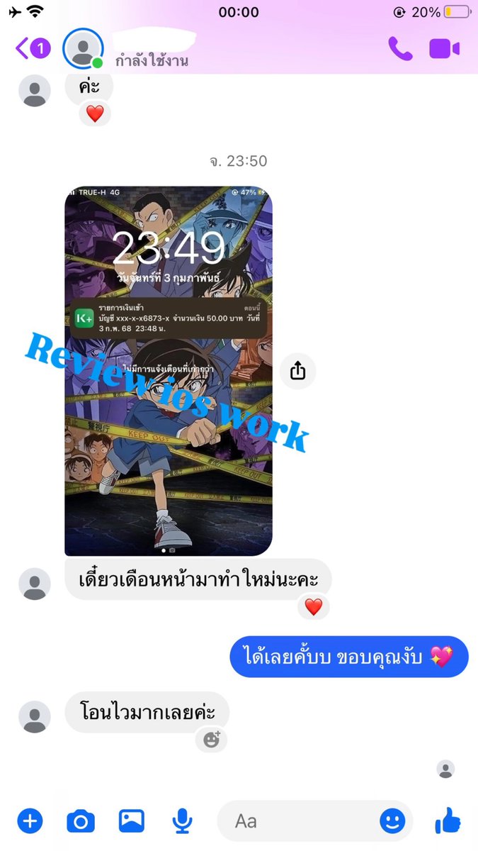 _pinnnn_ tweet media