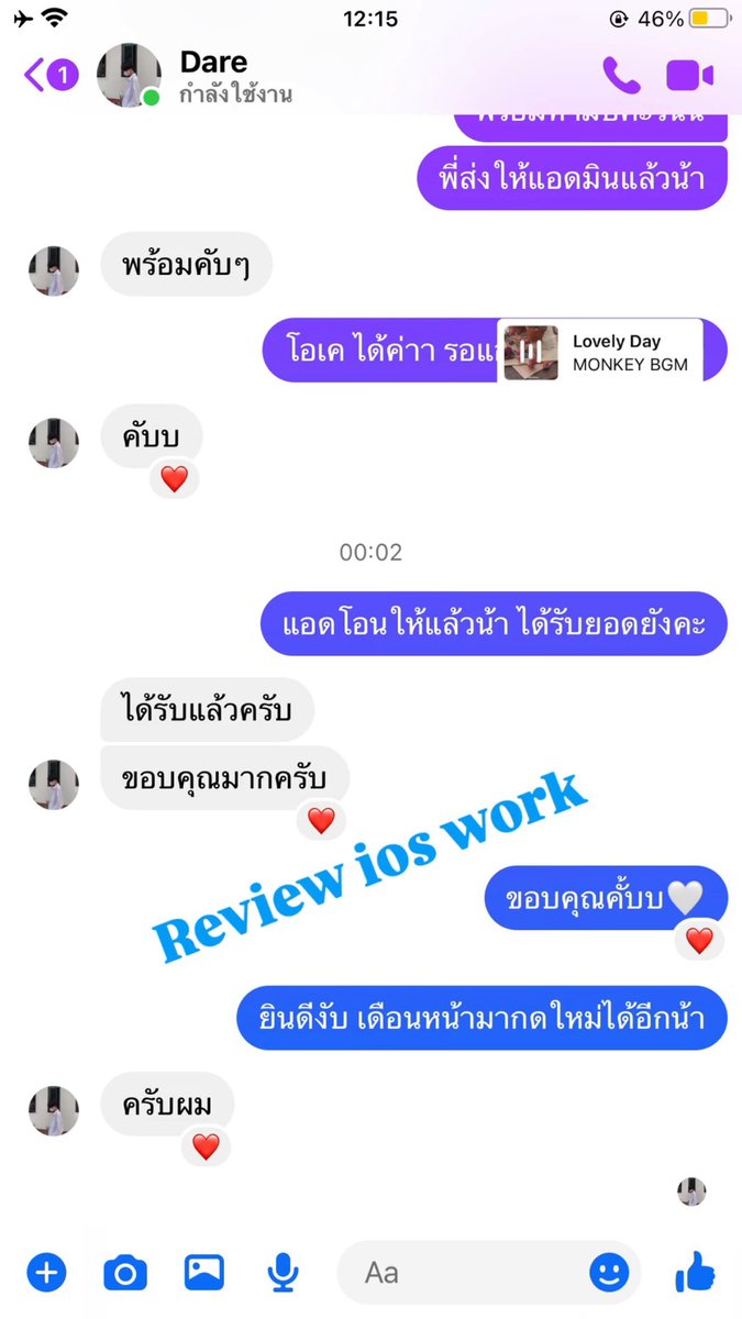 _pinnnn_ tweet media