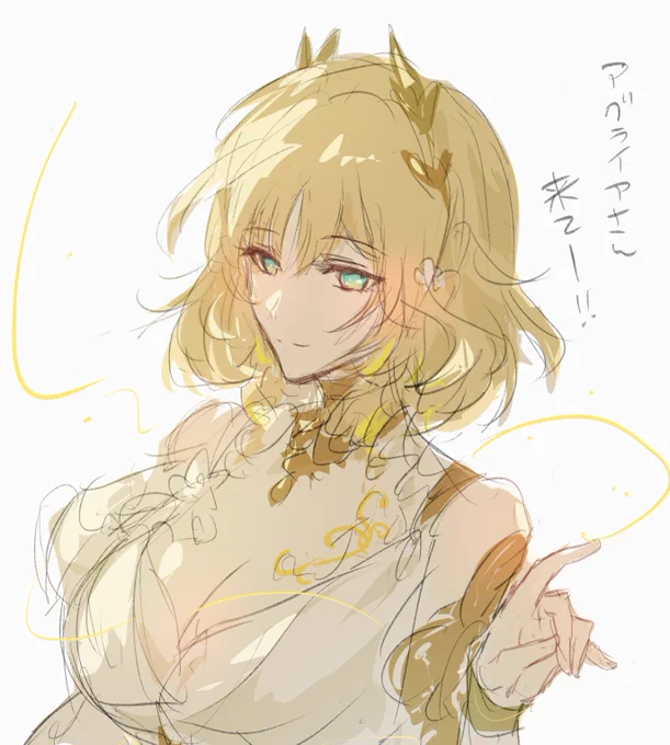 お願いします!!!! 