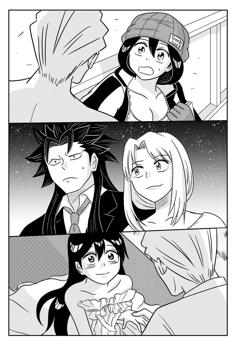 アンデラ完結おめでとう！