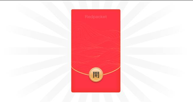 RedPacket_app's tweet image. Total 100$ Giveaway 🧧

✓ Follow @RedPacket_app
✓ RT + Like
✓ Drop $SOL address