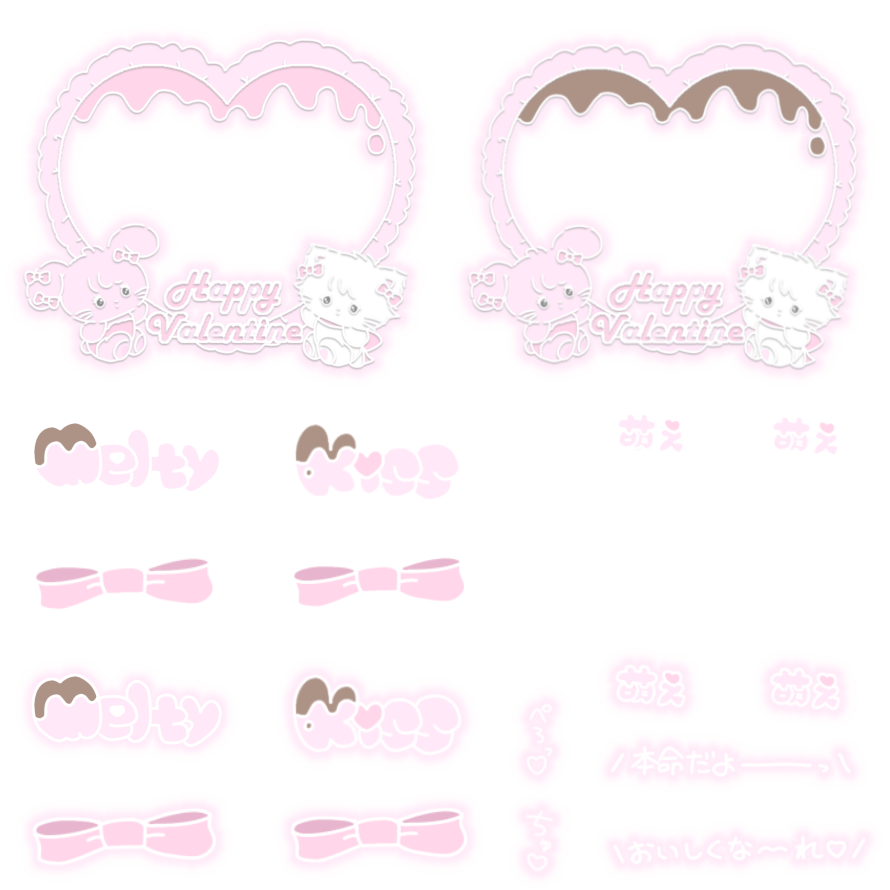 バレンタイン スタンプ🍫💝

9枚まとめ・13枚まとめフレーム🎀
分けたのも載せてます➰❕
色変更等おっけいなのでいっぱい使ってください🤲🏻💞
