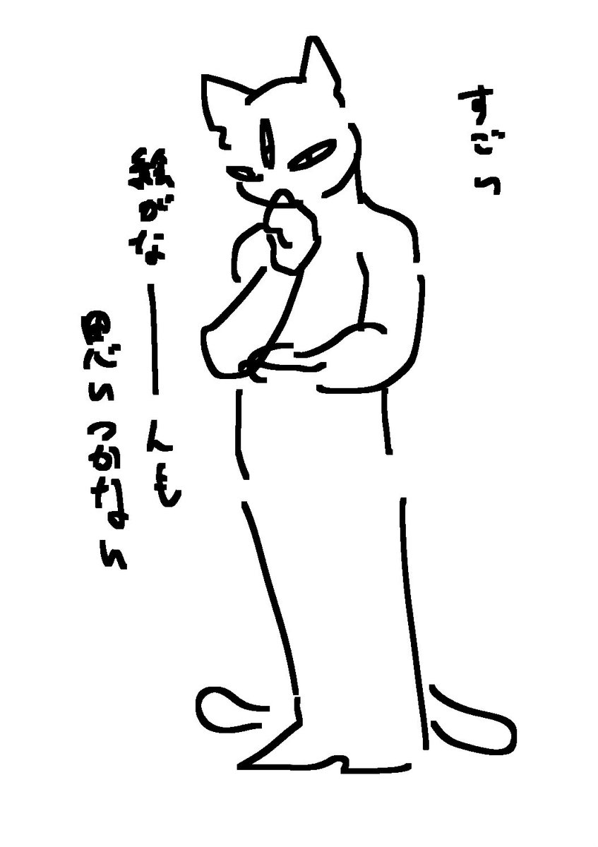 来てしまったなこの時期が 
