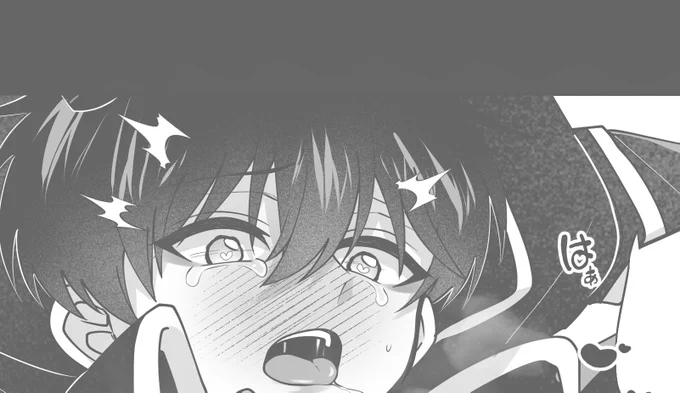 kiis 悪魔41 🔞 https://t.co/lRP9KuvbGZ 