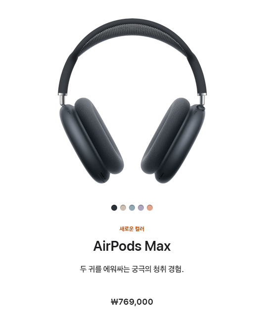 팔로워이벤트 

참여방법 : 팔로우 , 재게시 , 하트 누르기

당첨자는 단 1명만 뽑구요 

당첨자에게 쪽지 하나 보내드리면 주소 말해주시면 축하 글과 함께 보내드립니다 

지난번 애플워치 이벤트 당첨자분들 정말 축하드립니다 !

참저삭