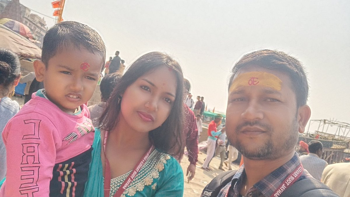 Kashi Vishwanath Temple