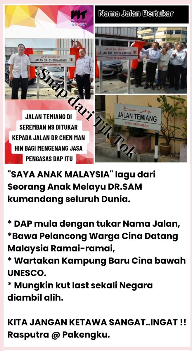 Ras Putra @ Pak Engku tweet media