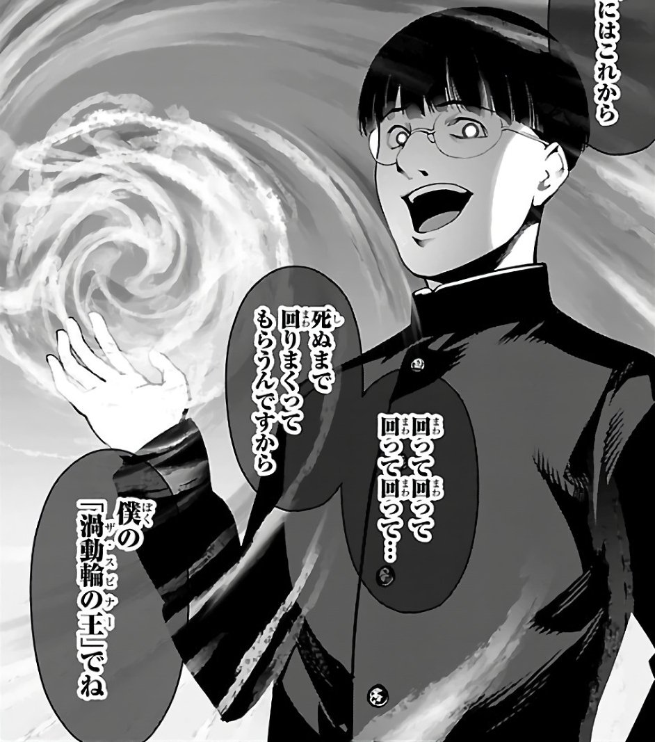 Maksance tweet media