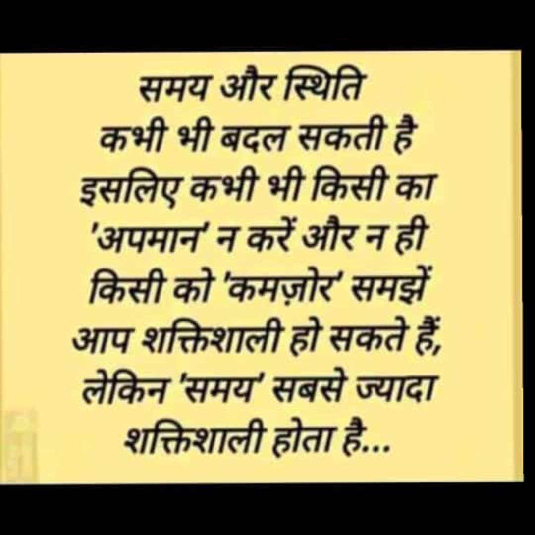 26d133c9f5314bb's tweet photo. @TheMuslim786 https://t.co/Si83tK5GzW