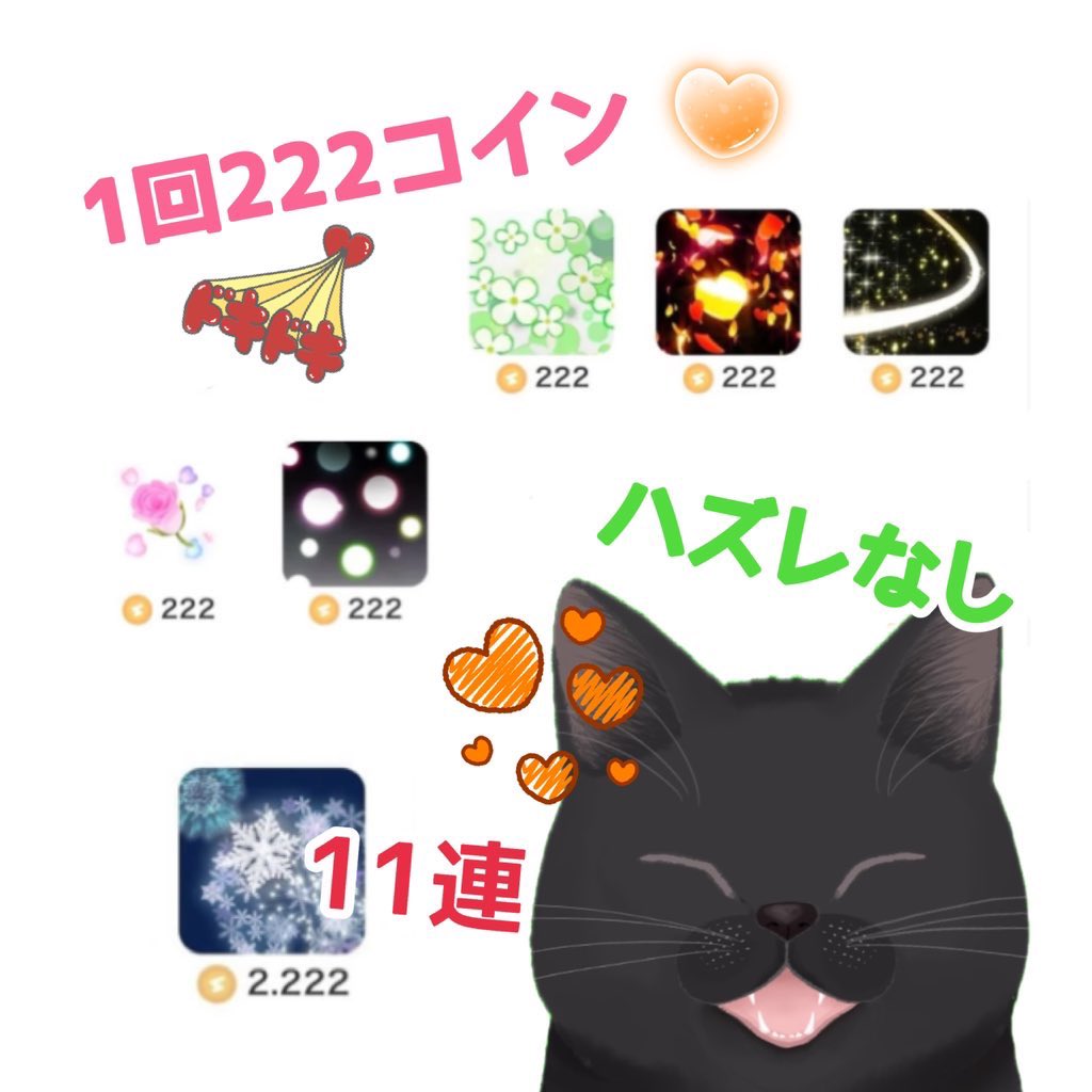 âœïžããð¥ (@amu_csing) on Twitter photo 2/13.14ã®2æ¥éã
ããºã¬ç¡ãã®ããžã¿ã«ã¬ãã£äŒç»ããŸãã®ã§ããŸã é
ä¿¡æ¥ãããšãªããïœã£ãŠãããã©ãã¯ãŒãããããããã°ãããæ©äŒã«éã³ã«æ¥ãŠãã ããâª
æ¯åç®åœãŠãããªããç¥ãèŠã«æ¥ããããªæèŠã§å€§äžå€«ã§ãðç¬
colorsing.page.link/rnjmL9hLQcMTzr⊠2/13.14ã®2æ¥éã
ããºã¬ç¡ãã®ããžã¿ã«ã¬ãã£äŒç»ããŸãã®ã§ããŸã é
ä¿¡æ¥ãããšãªããïœã£ãŠãããã©ãã¯ãŒãããããããã°ãããæ©äŒã«éã³ã«æ¥ãŠãã ããâª
æ¯åç®åœãŠãããªããç¥ãèŠã«æ¥ããããªæèŠã§å€§äžå€«ã§ãðç¬
colorsing.page.link/rnjmL9hLQcMTzrâŠ