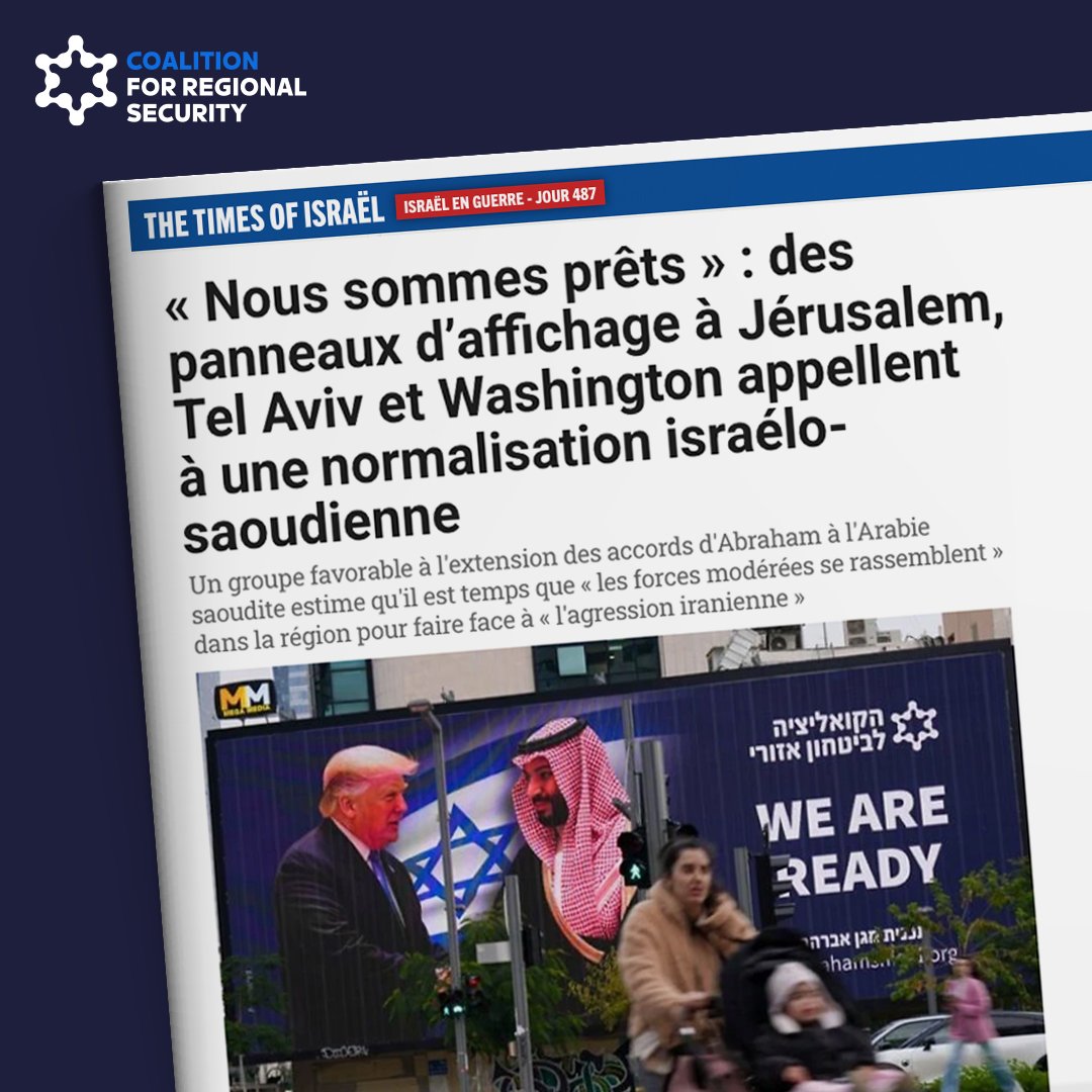 AbrahamShield25's tweet image. We got the world's attention 🌐
The Coalition for Regional Security, a group of 100 senior Israeli officials from the fields of security, business, diplomacy, public service, and academia, made history with a worldwide campaign.
Billboards were raised in Tel Aviv, Jerusalem, and…
