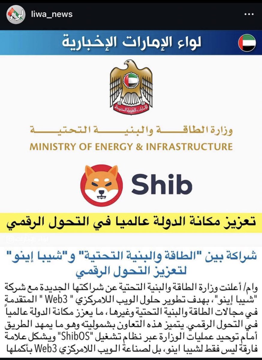 عبدالعزيز أبوقطنه (@aziz_enezi) on Twitter photo 