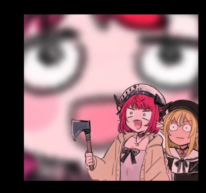 ワア 
