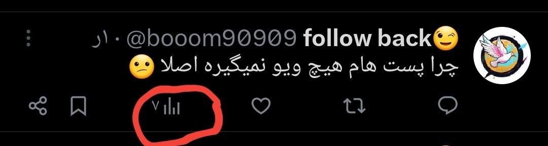 booom90909's tweet photo. دیگه میخام x رو حذف کنم😵‍💫 https://t.co/mCs1cLt3Hr