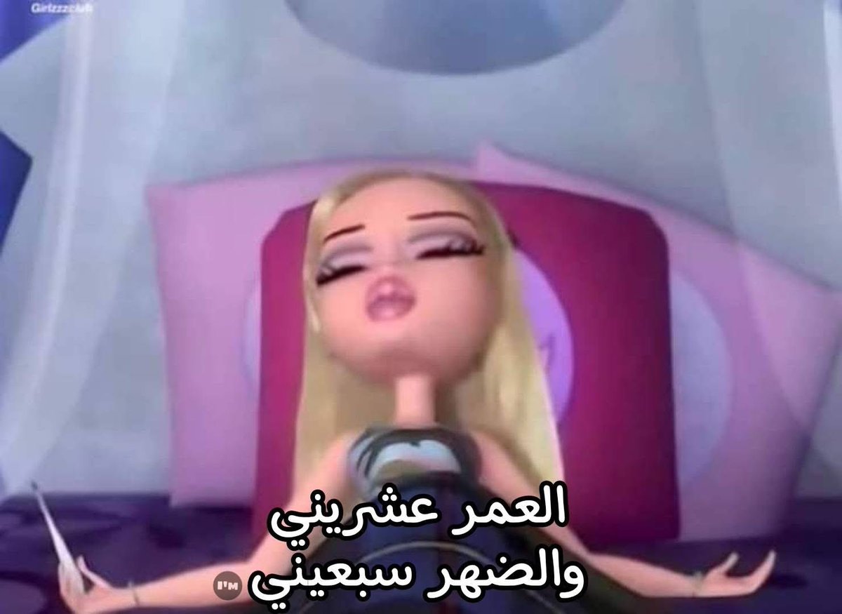 المتنبي. (@almtnabby) on Twitter photo 