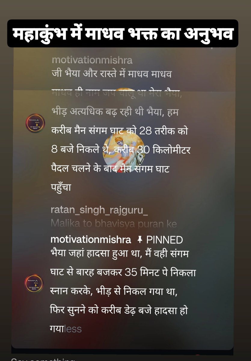 bmhinditweets's tweet photo. https://t.co/cunTd8iSed
