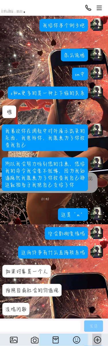 PrincessXiruo's tweet photo. 重点2 关于小m如何正确的看待自己以及如何不让自己一直沉沦在欲望里 https://t.co/6YithJ1s2y