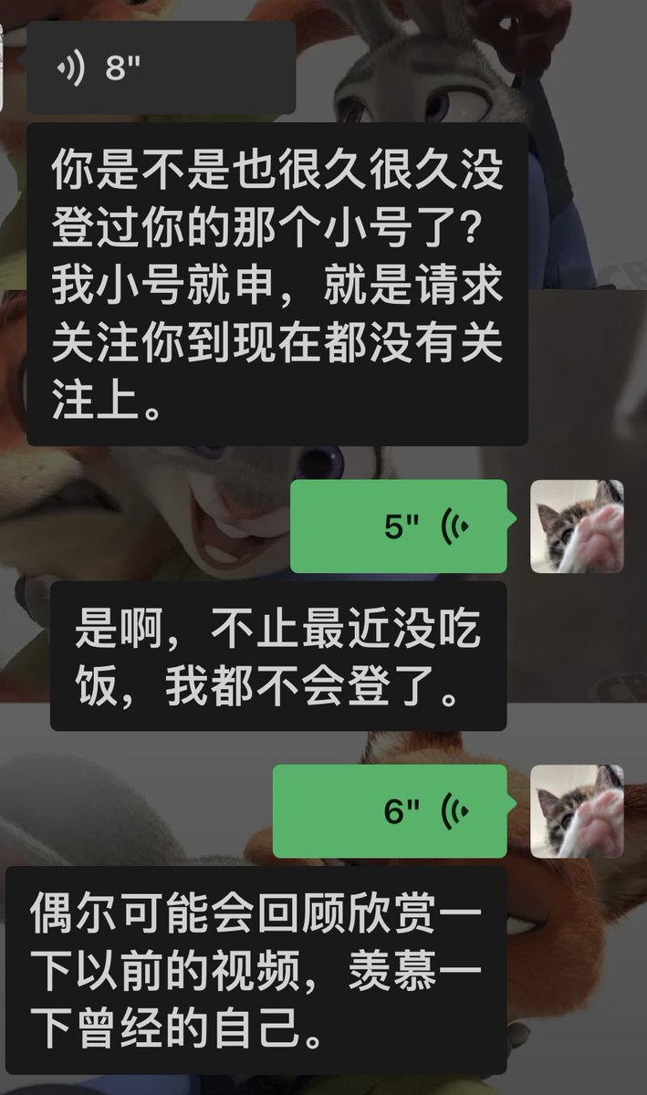 气的本呆狠狠下床走了两圈 https://t.co/fGNHcxv5m3