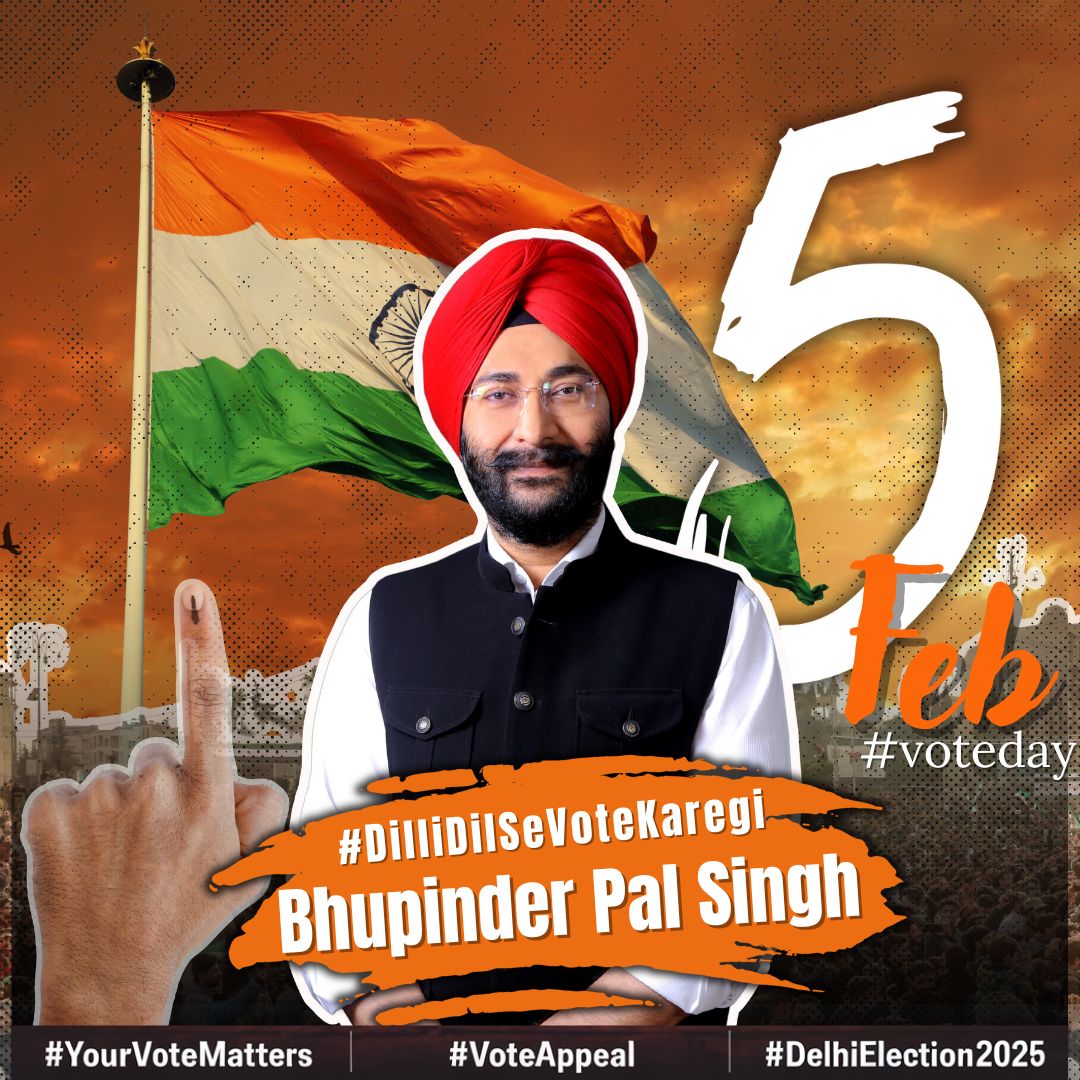 Every vote matters, and today's the day to make your voice heard! Cast your vote in the Delhi Assembly Election and be a part of shaping the future of our city
Let's make a difference together!
#VoteAppeal 
#YourVoteMatters
#DelhiElection2025
#DilliDilSeVoteKaregi
#DelhiElections