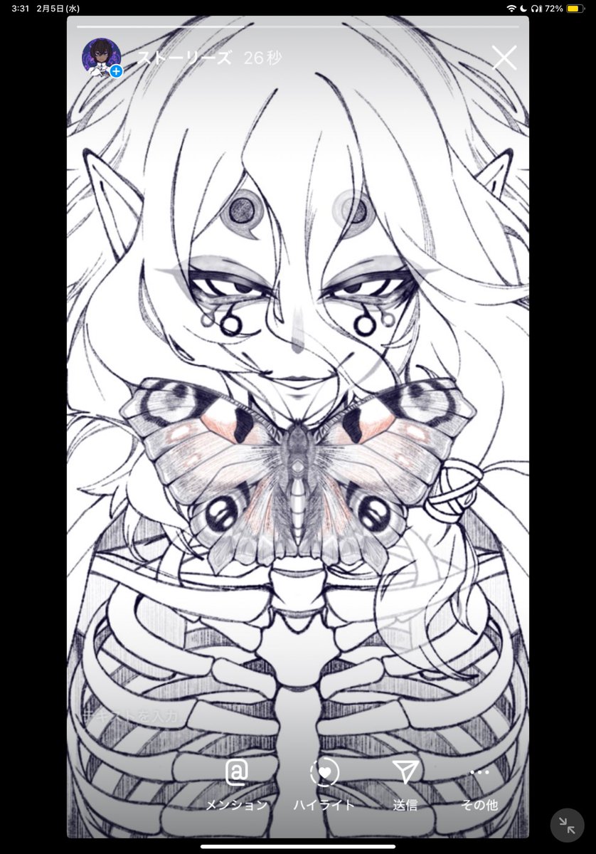 Schatten7716's tweet photo. wip https://t.co/IxeDsVZnqT