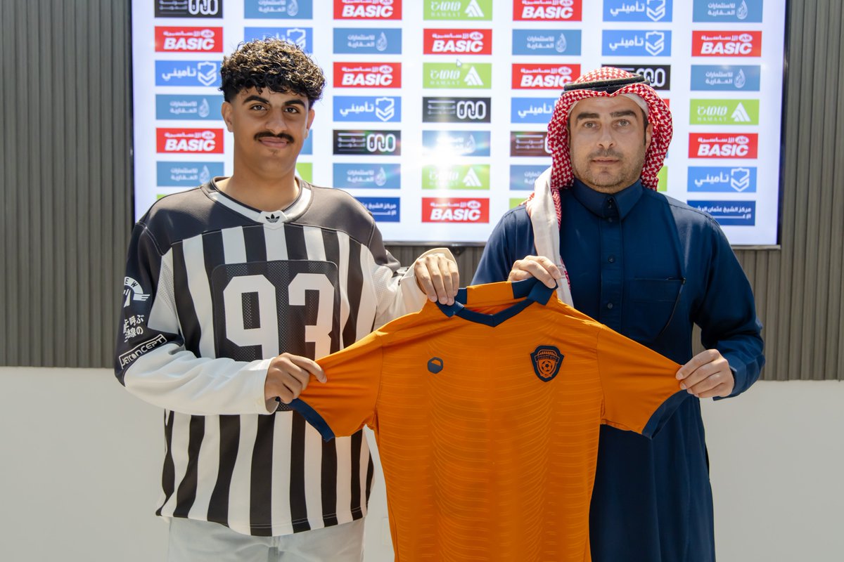 AlfayhaSC's tweet photo. 📄|🟠
#الفيحاء يوقع مع اللاعب" غانم حماد الشمري " قادماً من نادي #القادسية بنظام الإعارة. 
https://t.co/C34yZ6VQ8U
#مع_الفيحاء https://t.co/UW2zykBRBA