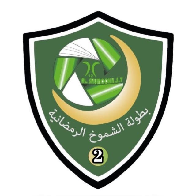 كورتنا SPORT tweet media