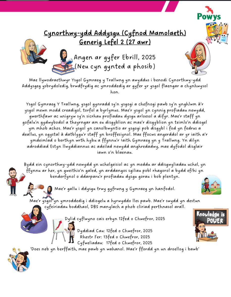 ✨👏🌟 SWYDD FAMOLAETH YGYT ✨🌟👏

‼️‼️‼️Dewch i ymuno â ni, yma yn Ysgol Gymraeg Y Trallwng! ‼️‼️‼️

en.powys.gov.uk/files/SFR-nJJj…